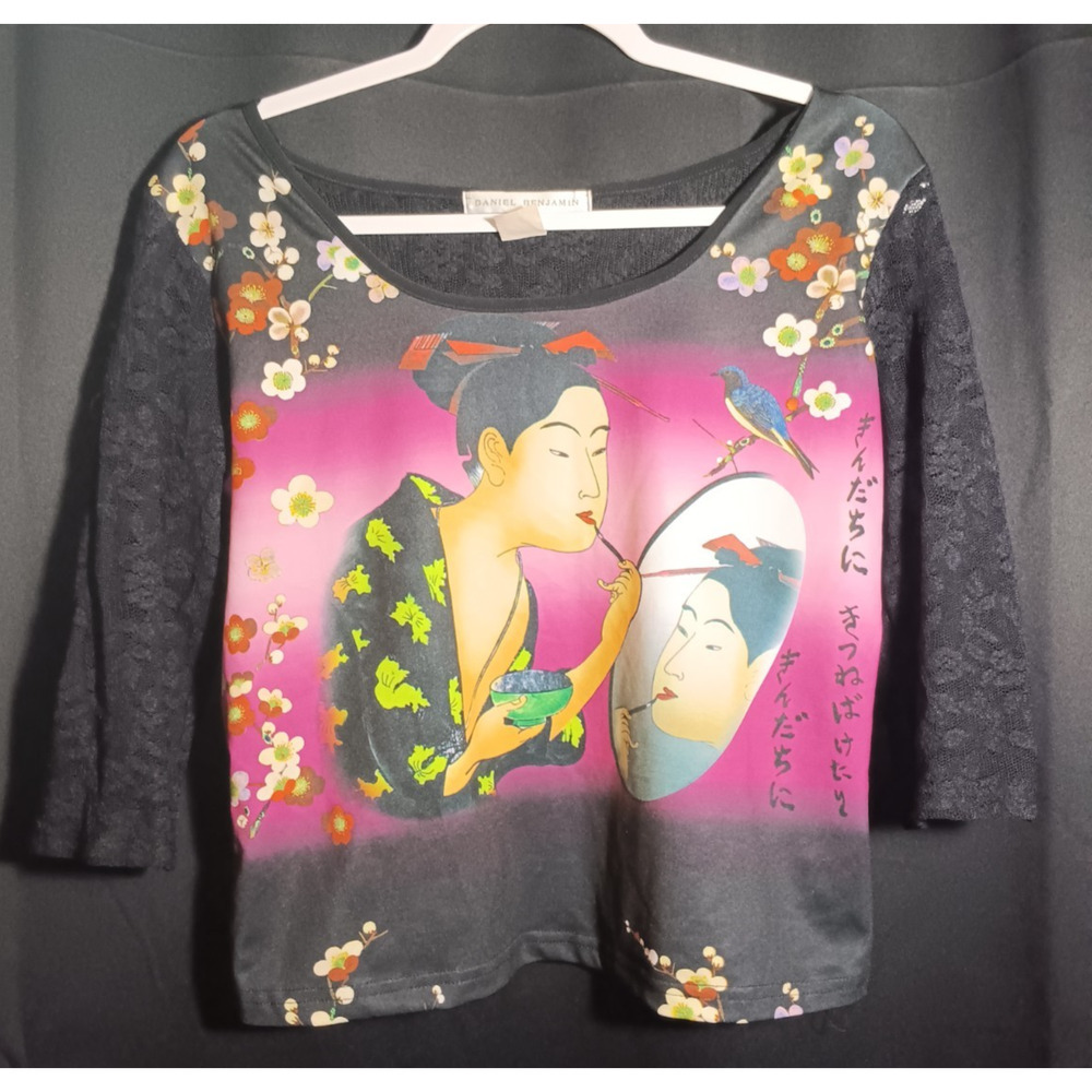 Daniel Benjamin Geisha XL Black Lace Back 3/4 Sleeve Crop Top USA VTG Rare 90s - Picture 2 of 7